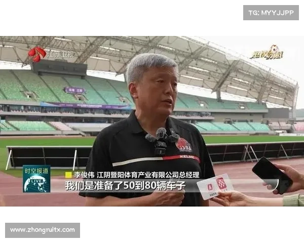 苏超战火重燃:群星云集,前国脚助阵能否点燃新激情? 苏超战火重燃:群星云集,前国脚助阵能否点燃新激情?