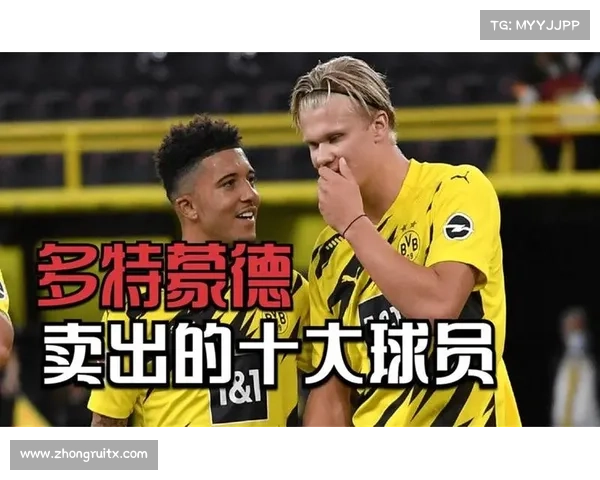 登贝莱 3500 万欧仍为多特标王!贝林厄姆兄弟分列四、五,阿莱 3100 万欧创中锋纪录 登贝莱 3500 万欧仍为多特标王!贝林厄姆兄弟分列四、五,阿莱 3100 万欧创中锋纪录