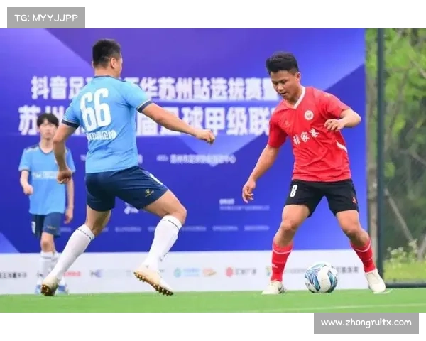 19.9 元抢票!苏州 VS 扬州足球对决 6 月 24 日开抢 19.9 元抢票!苏州 VS 扬州足球对决 6 月 24 日开抢